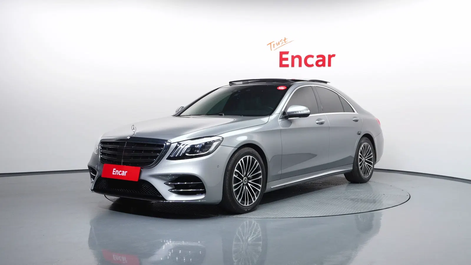 Mercedes-Benz Classe S S350 BlueTEC (W222) 2015 — photo 1 sur 20