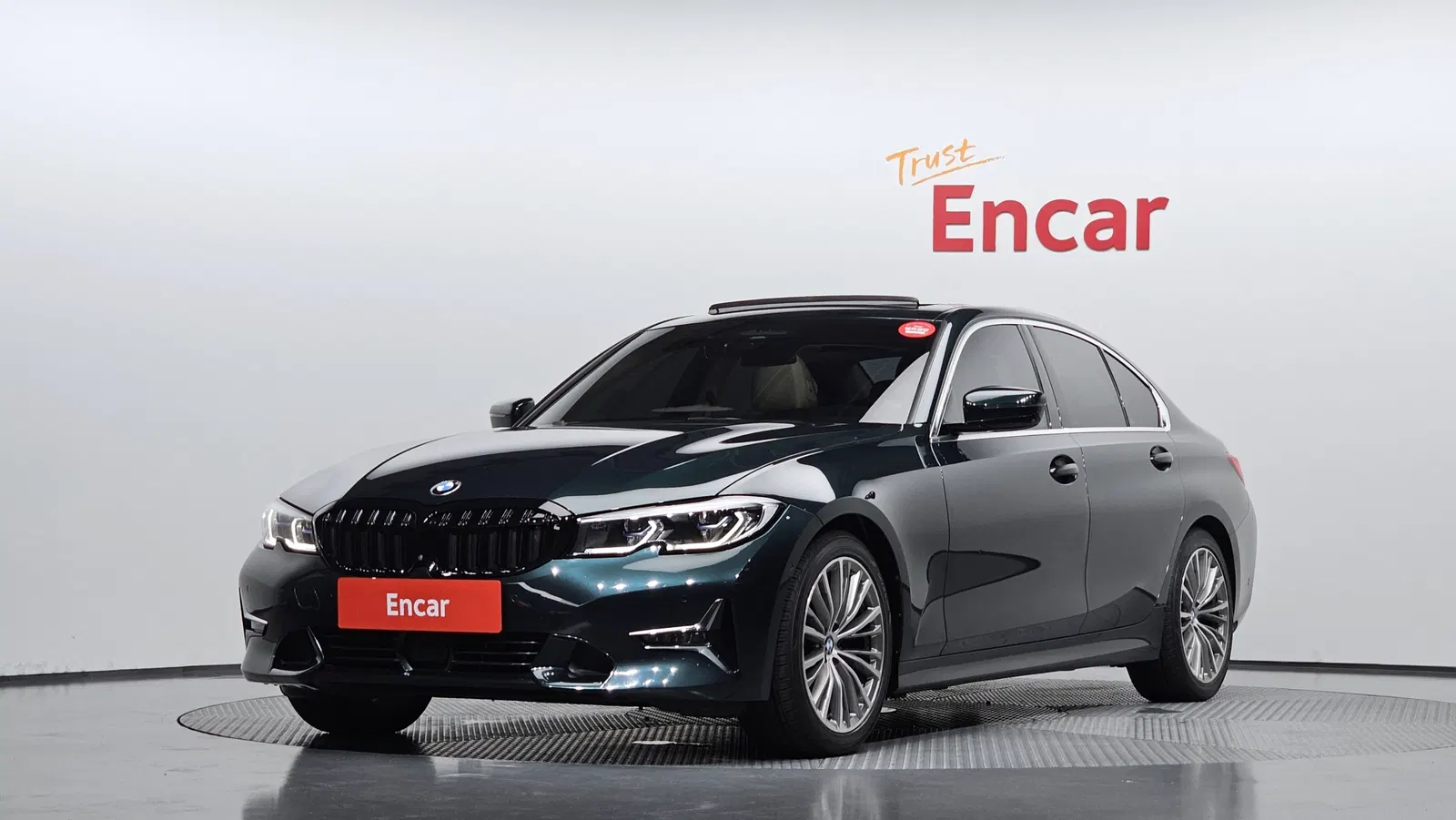 BMW Série 3 (G20) 320i Luxury 2020 — photo 1 sur 32
