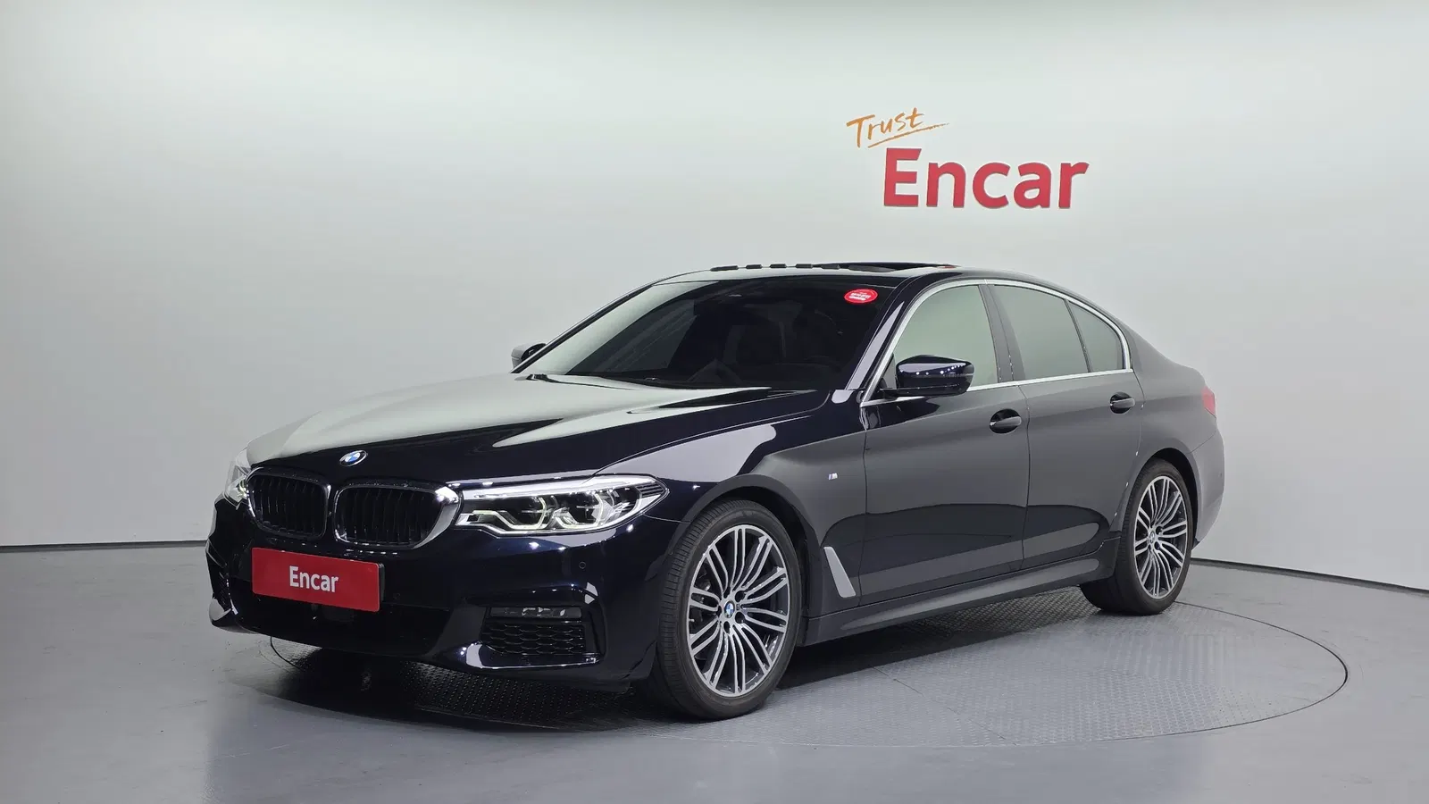 BMW Série 5 (G30) 520d xDrive M Sport Plus 2020 — photo 1 sur 20