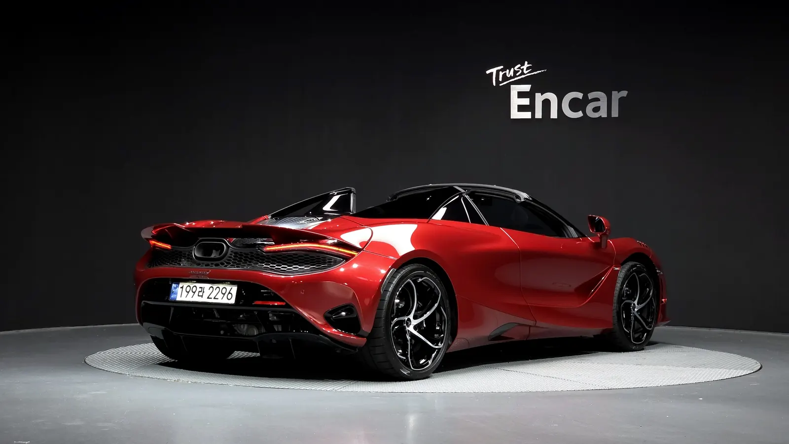 McLaren 750S 4.0 Spyder 2024 importée par Kaizen Motors
