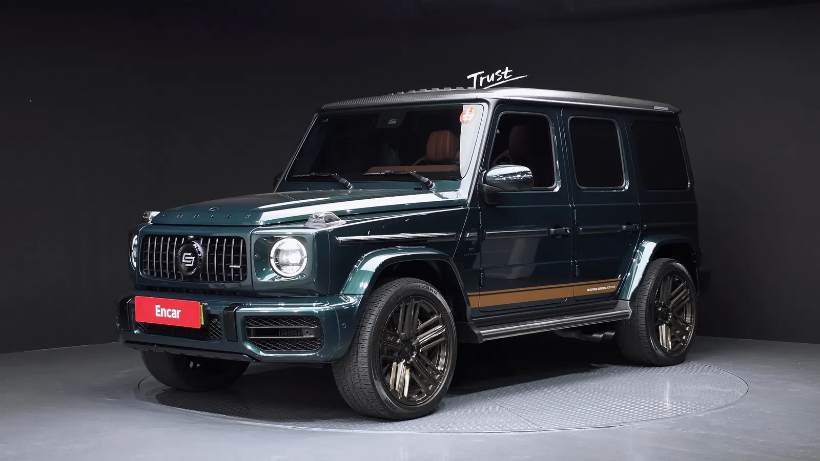 Mercedes-AMG Classe G G63 Edition (W463b) 2020 — photo 1 sur 36