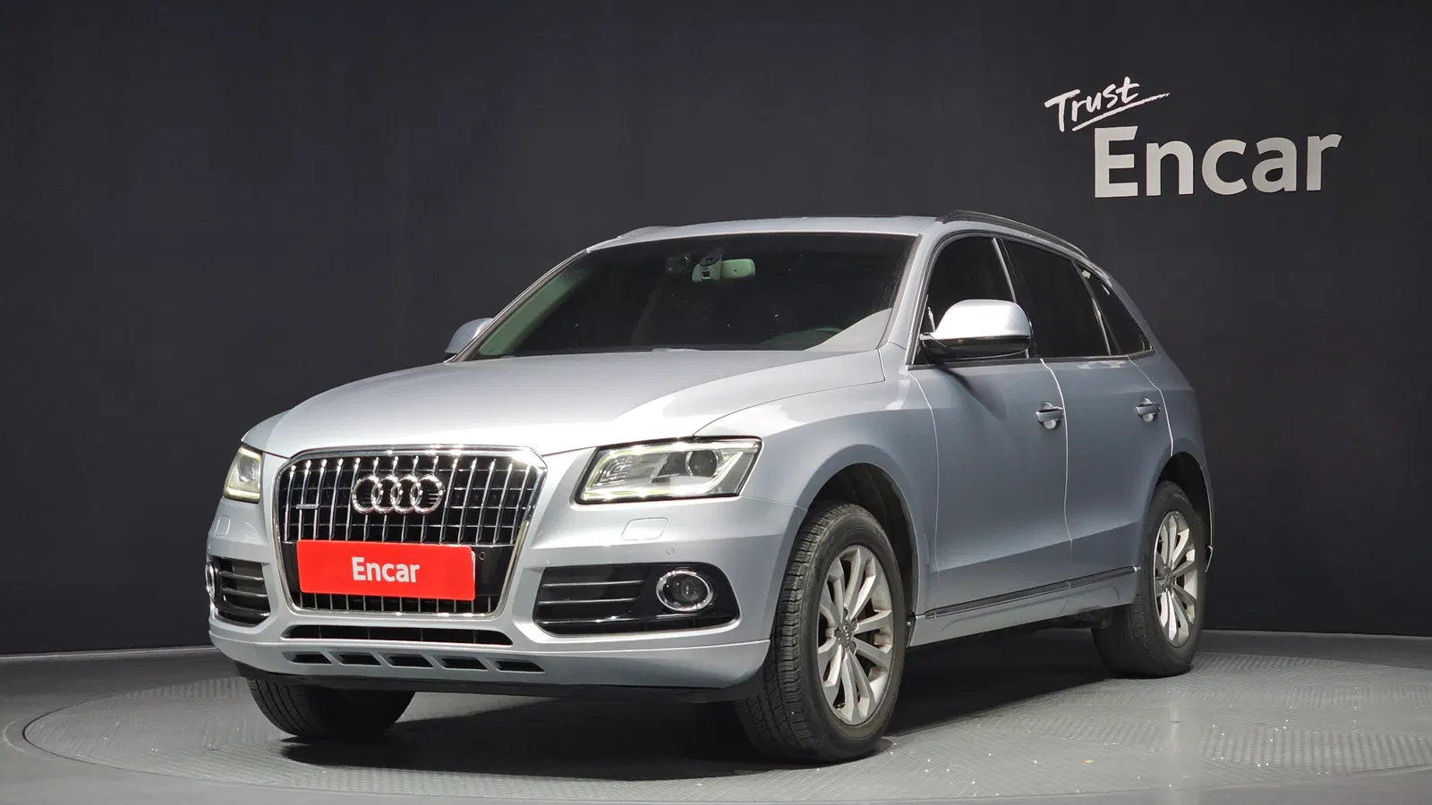 Audi Q5 35 TDI Quattro 2015 — photo 1 sur 20