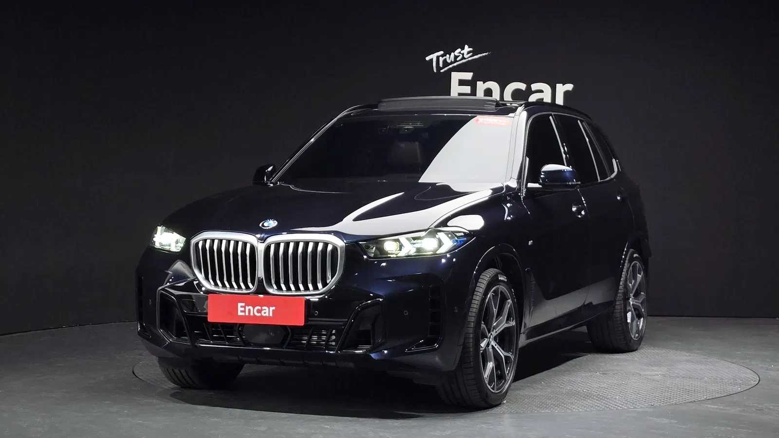 BMW X5 (G05) xDrive 40i M Sport 2026 — photo 1 sur 30