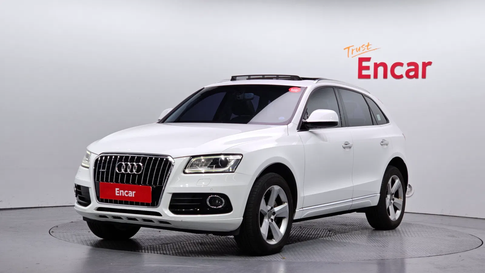 Audi Q5 35 TDI Quattro Dynamic 2015 — photo 1 sur 20