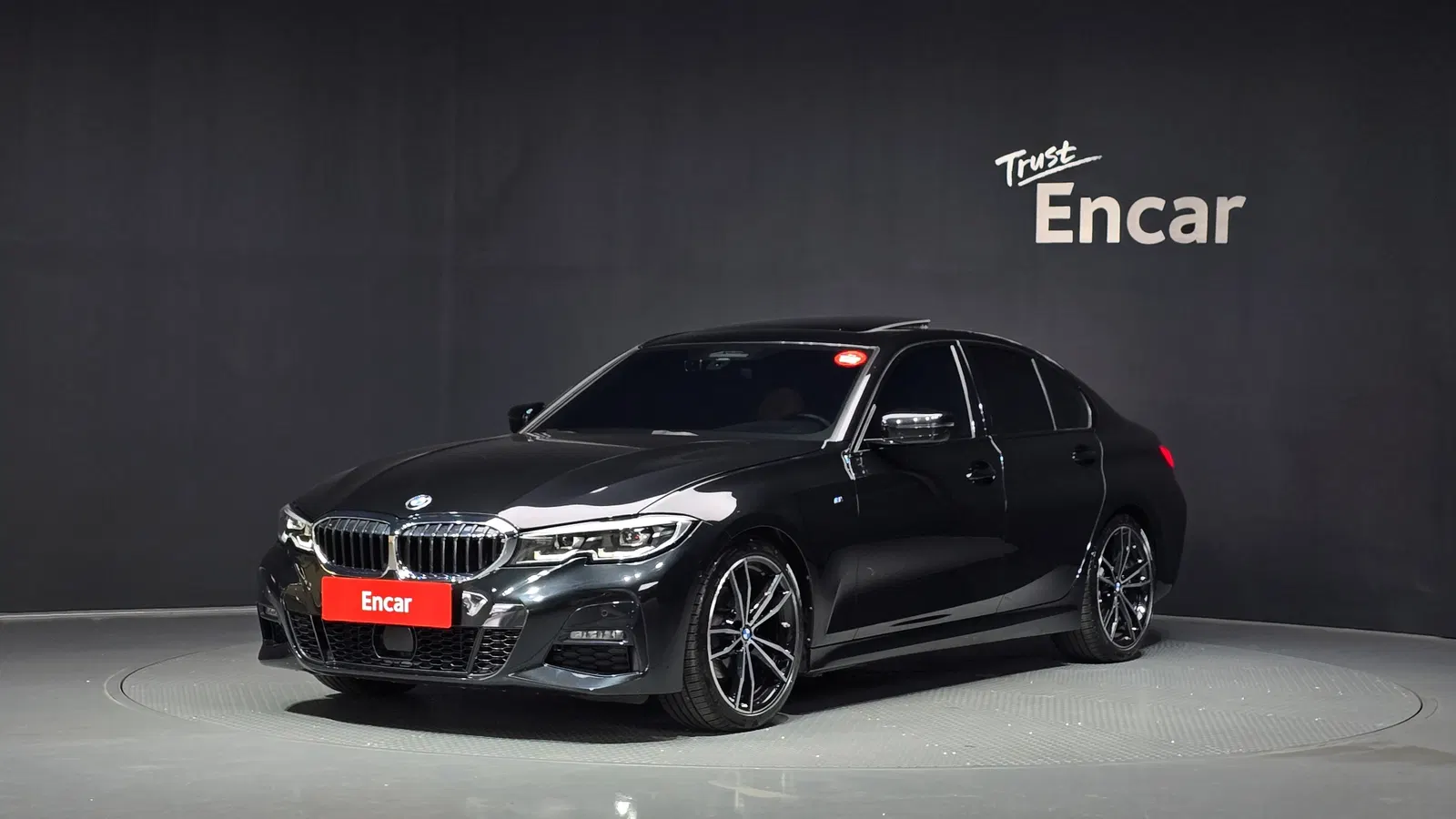 BMW Série 3 (G20) 320i M Sport 2022 — photo 1 sur 29