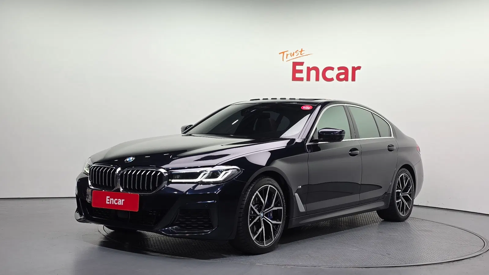 BMW Série 5 (G30) 530i xDrive M Sport 2023 — photo 1 sur 20