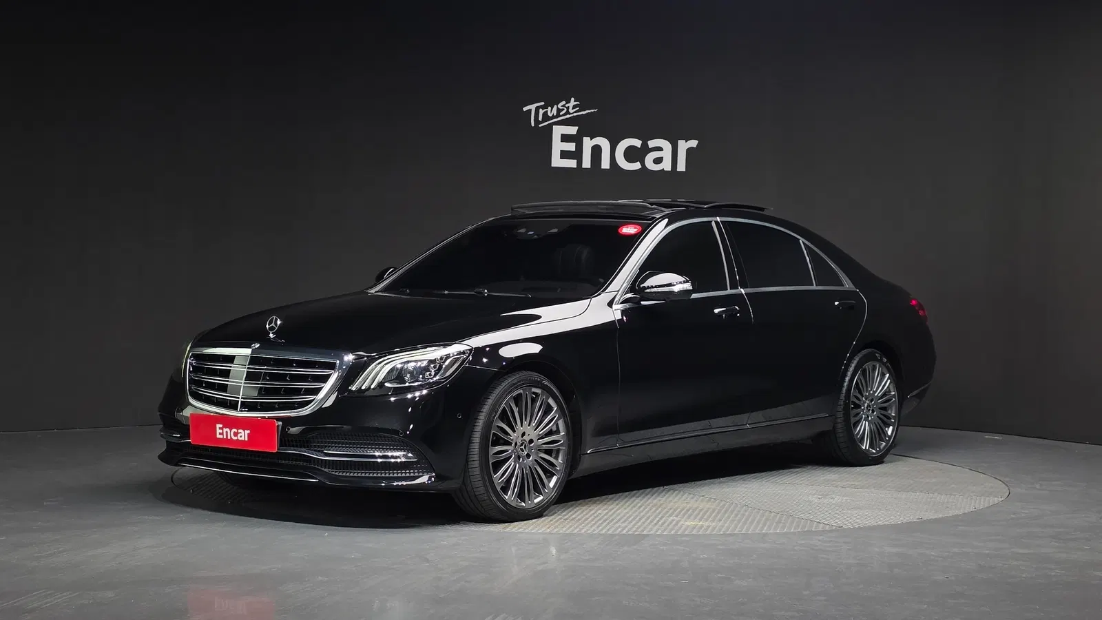 Mercedes-Benz Classe S S560L 4MATIC (W222) 2018 — photo 1 sur 31