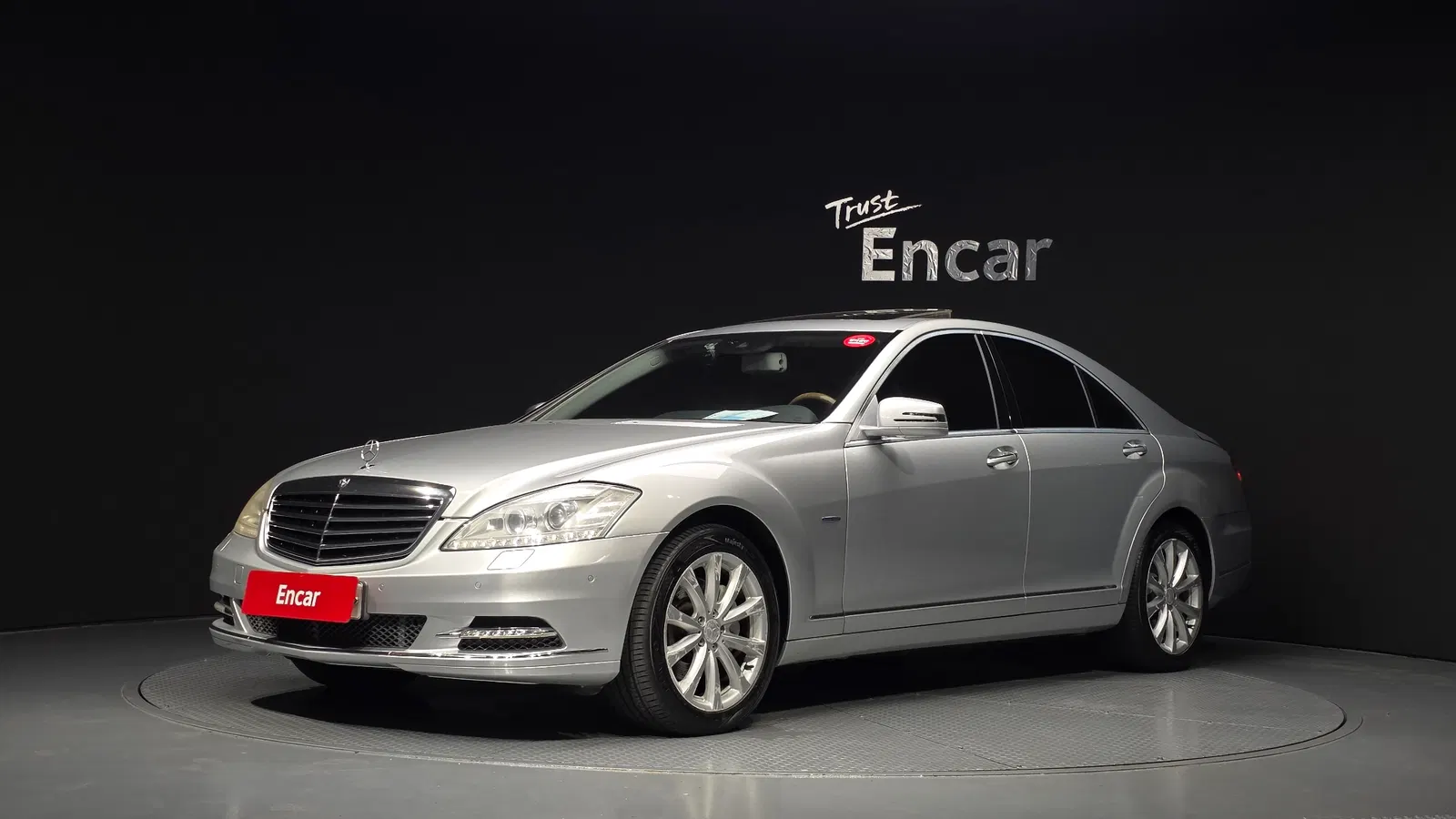 Mercedes-Benz Classe S S350 BlueTEC (W221) 2012 — photo 1 sur 20
