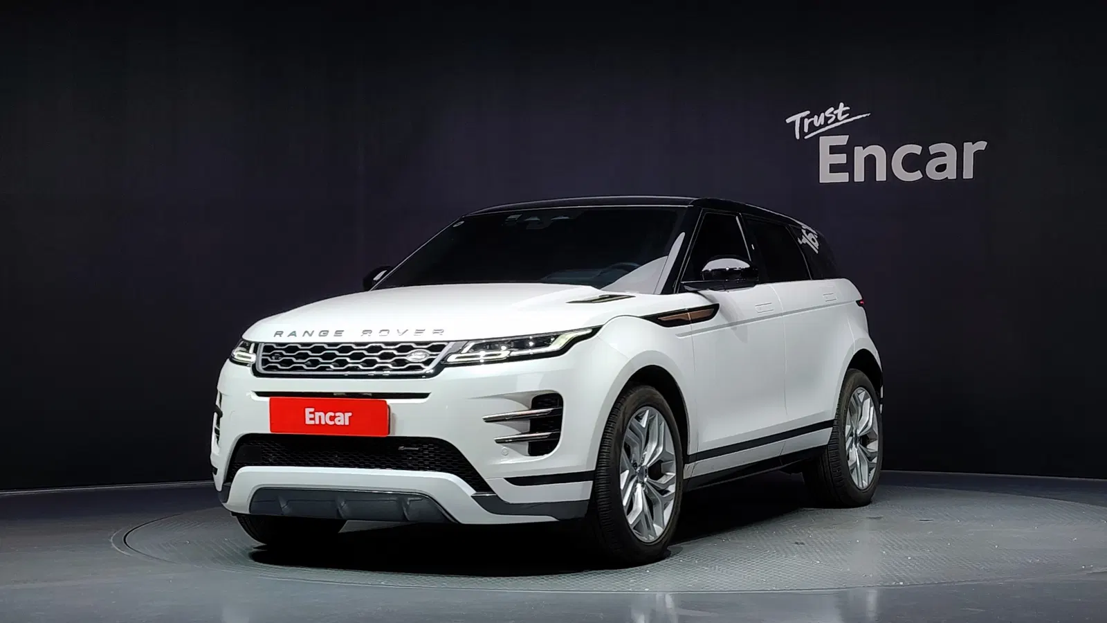 Land Rover Range Rover Evoque 2e génération P250 R-Dynamic SE 2023 — photo 1 sur 34
