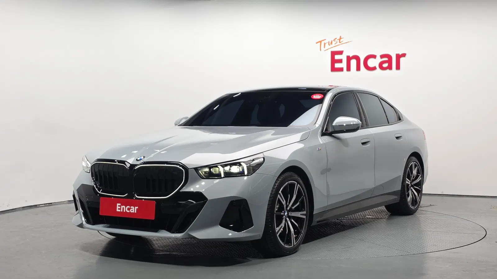 BMW Série 5 (G60) 530i xDrive M Sport 2025 — photo 1 sur 34