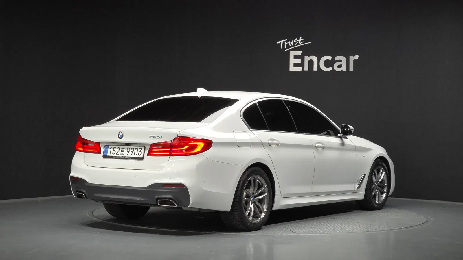 BMW Série 5 (G30) 520i M Sport 2020 — photo 1 sur 35