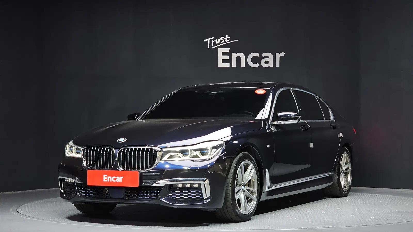 BMW Série 7 (G11) 740Li xDrive M Sport 2018 — photo 1 sur 20