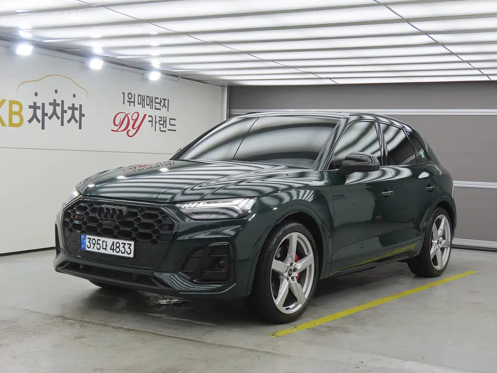 Audi SQ5 (FY) 3.0 TFSI Quattro 2023 — photo 1 sur 26