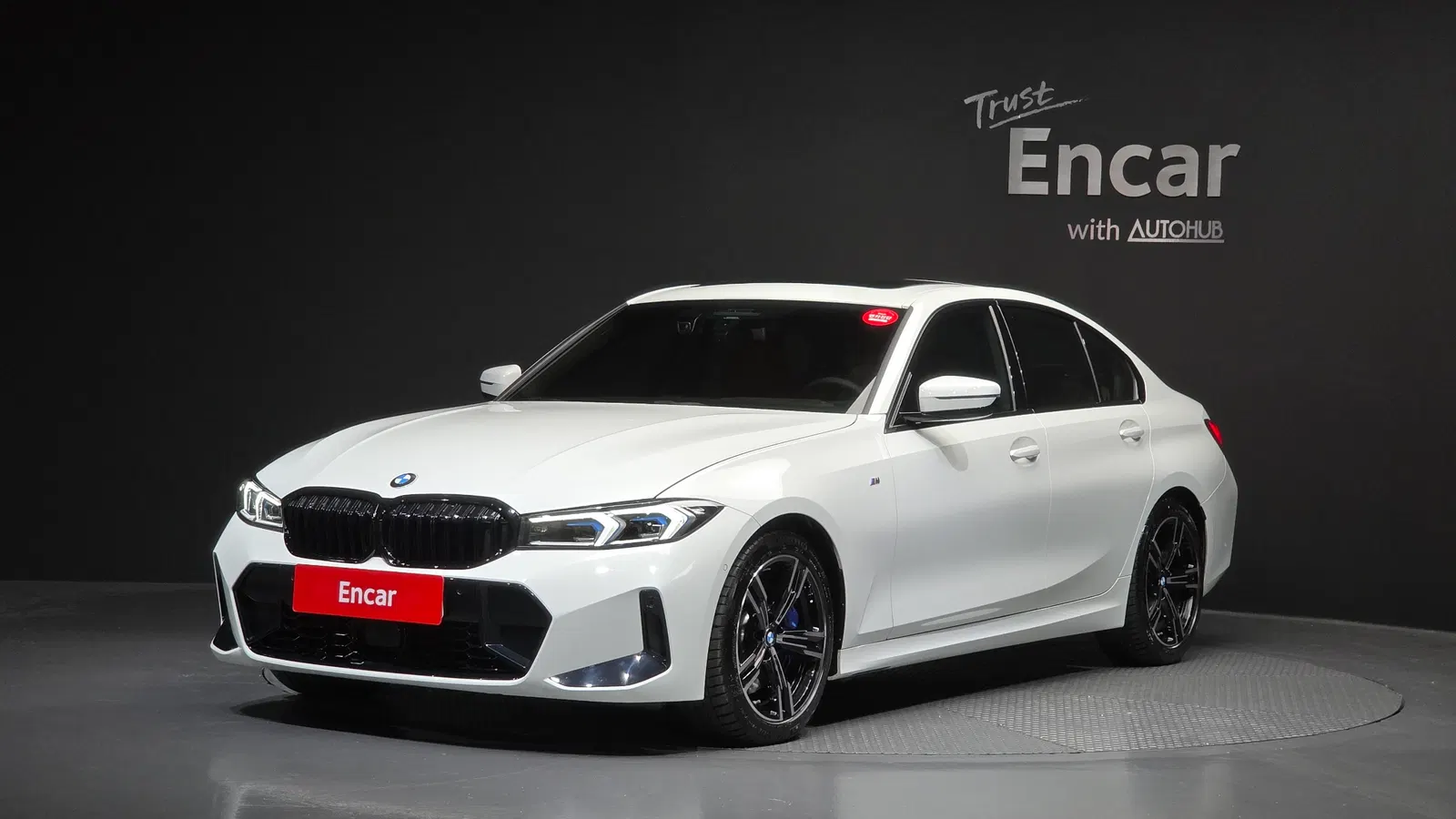 BMW Série 3 (G20) 320i M Sport 2026 — photo 1 sur 34