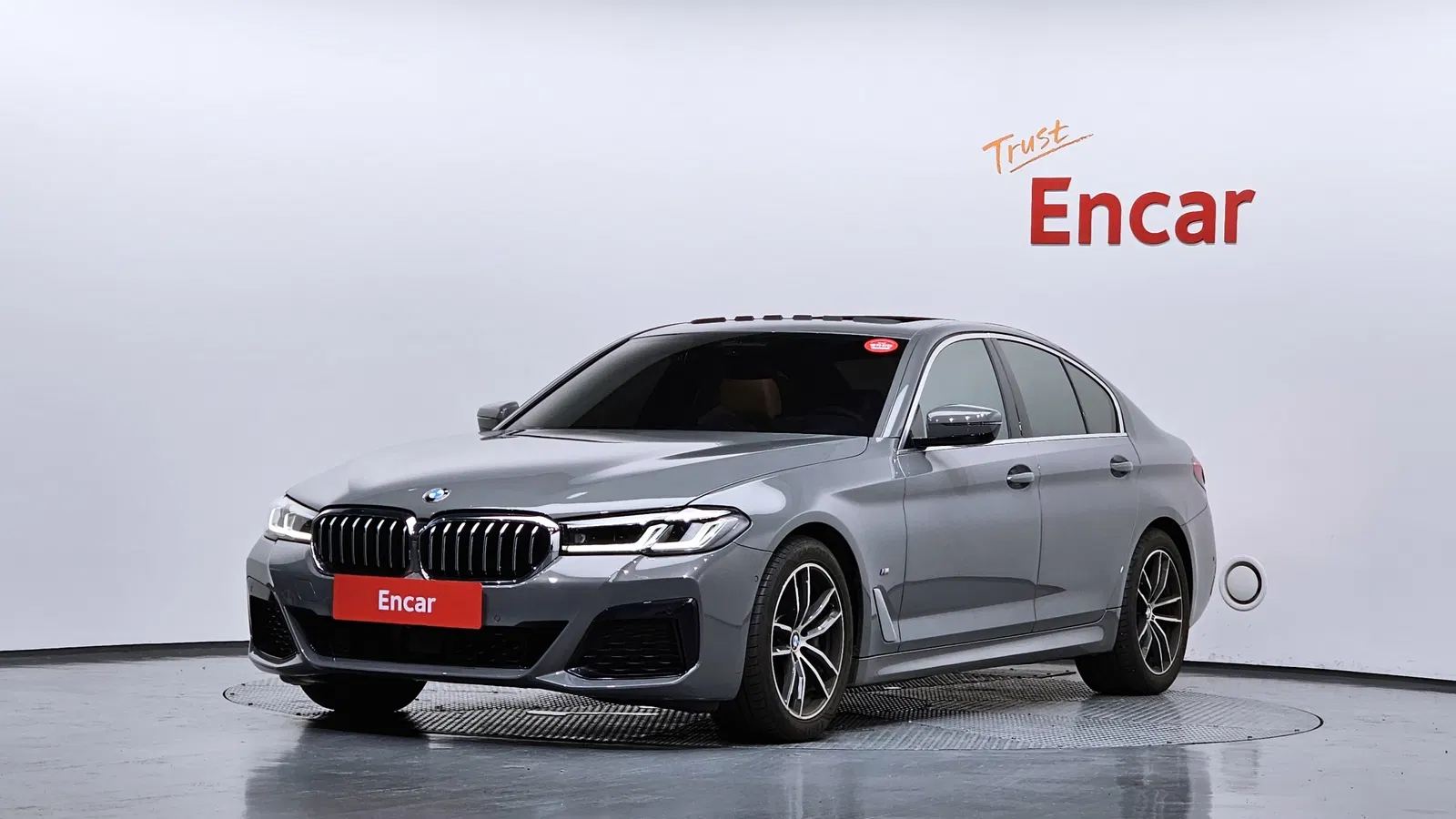 BMW Série 5 (G30) 520i M Sport 2022 — photo 1 sur 36