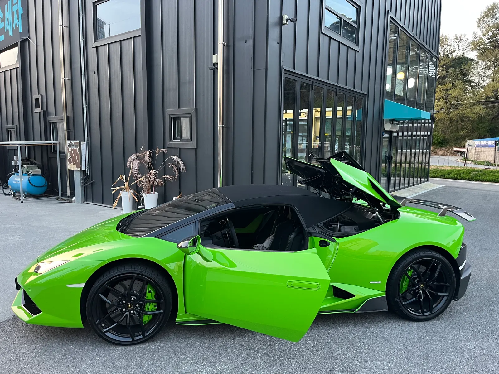 Lamborghini Huracán LP610-4 Spyder 2017 — photo 1 sur 8