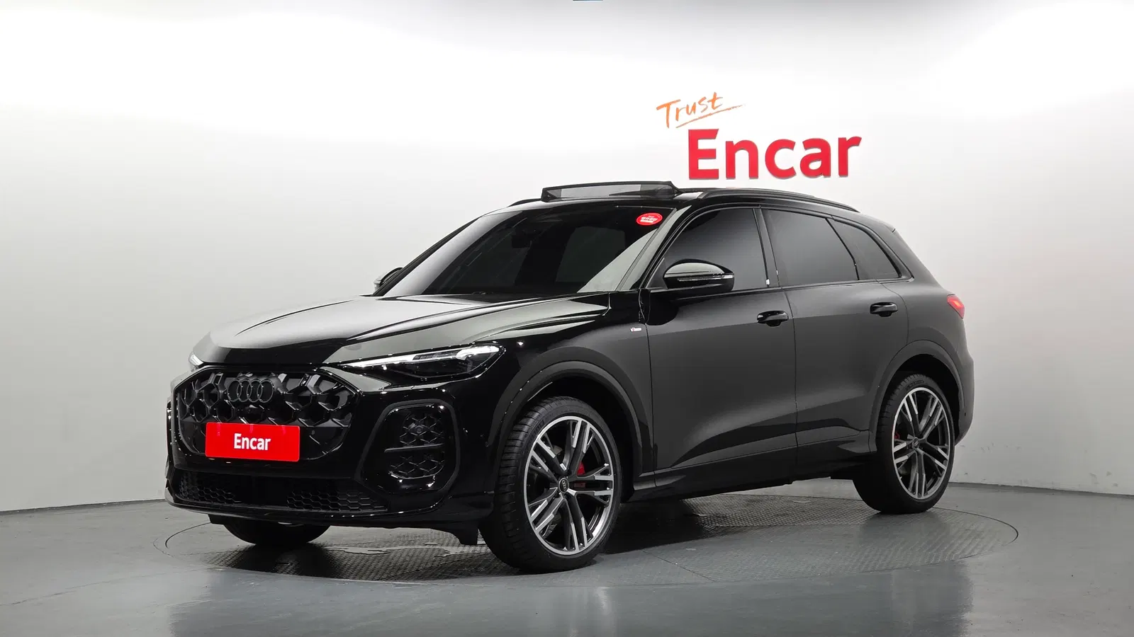 Audi Q5 (80A) 45 TFSI Quattro S Line Black Edition 2025 — photo 1 sur 20