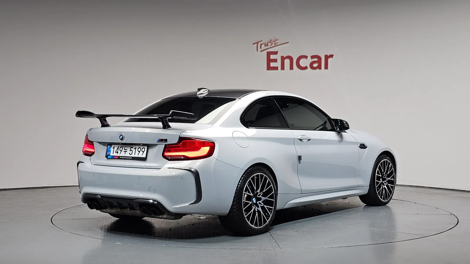 BMW M2 (F87) M2 Competition 2019 — photo 1 sur 40