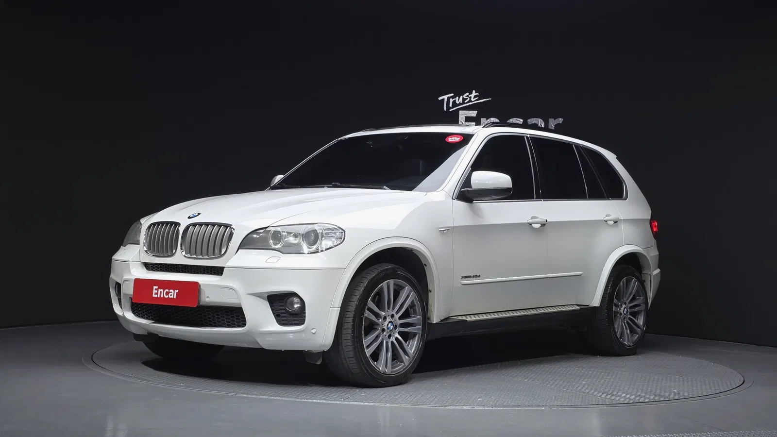 BMW X5 (E70) xDrive 40d 2013 — photo 1 sur 26