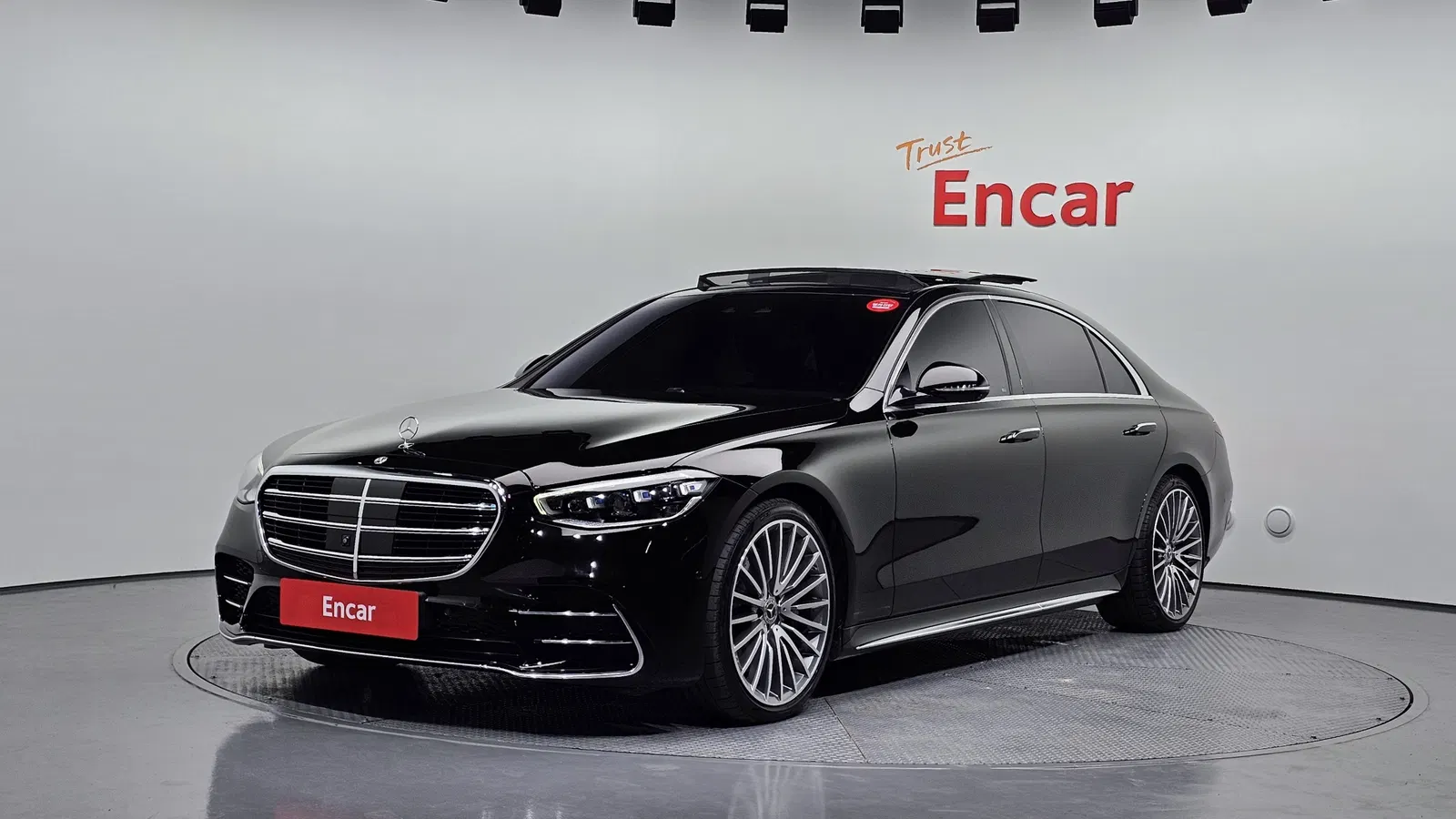 Mercedes-Benz Classe S S500L 4MATIC (W223) 2023 — photo 1 sur 36