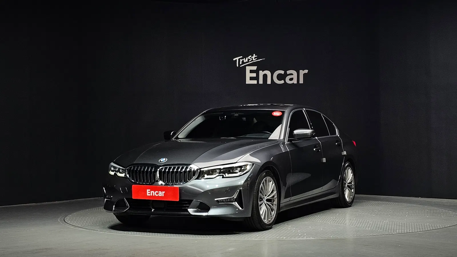 BMW Série 3 (G20) 320d Luxury 2021 — photo 1 sur 34
