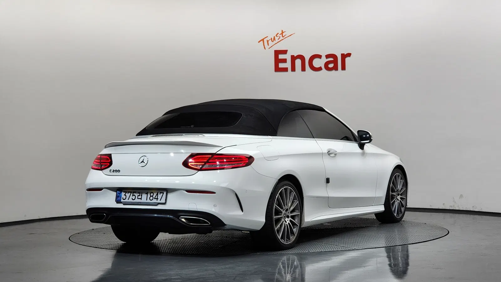 Mercedes-Benz Classe C C200 Cabriolet (W205) 2023 — photo 1 sur 33
