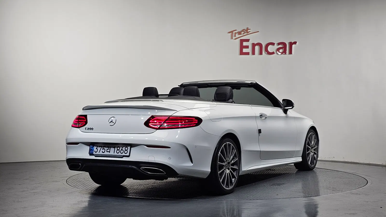 Mercedes-Benz Classe C C200 Cabriolet (W205) 2023 — photo 1 sur 31