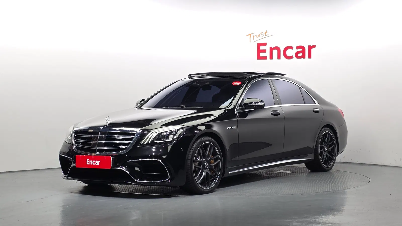 Mercedes-AMG Classe S S63 4MATIC+ (W222) 2020 — photo 1 sur 33