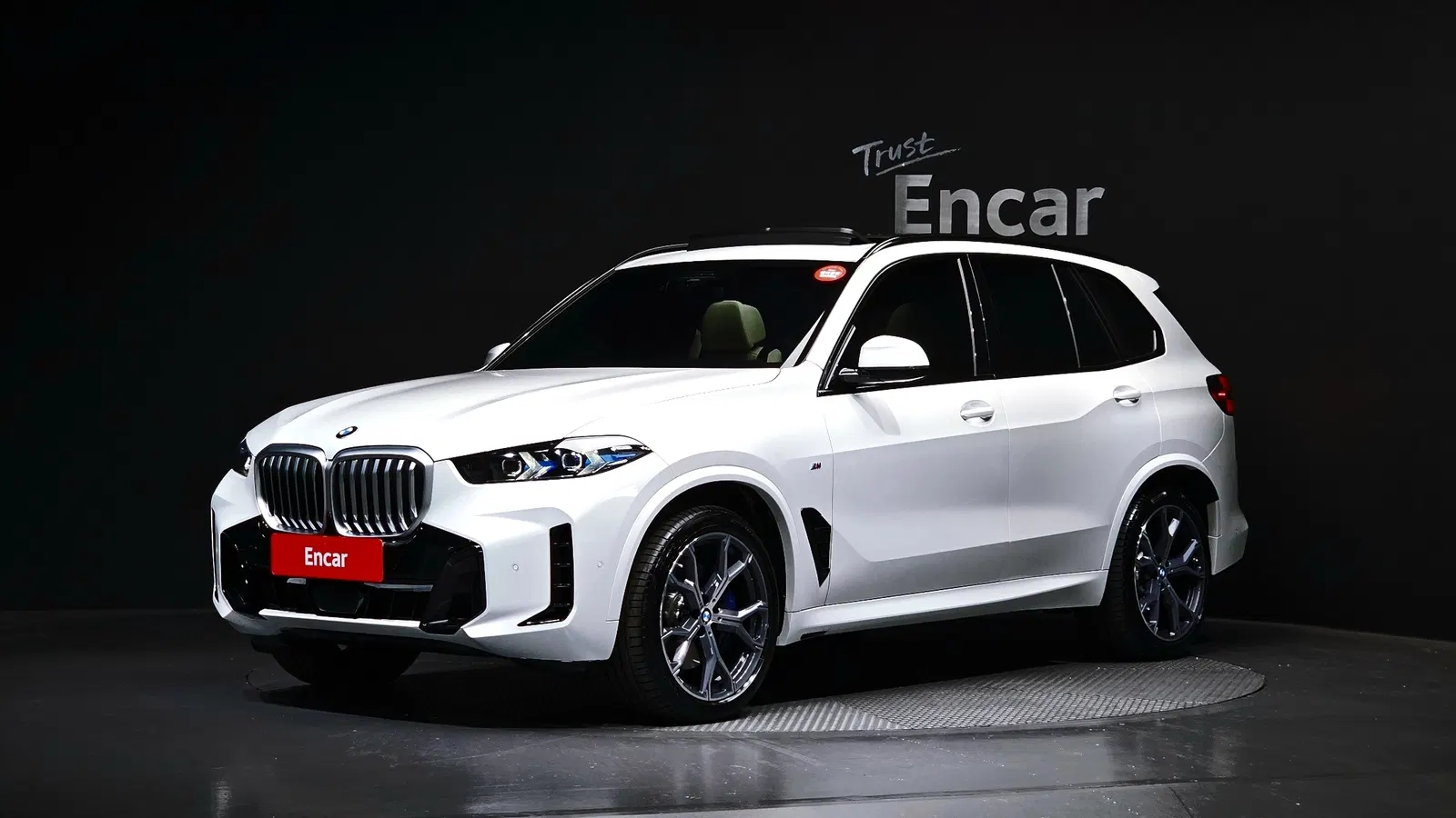 BMW X5 (G05) xDrive 40i M Sport 2025 — photo 1 sur 36
