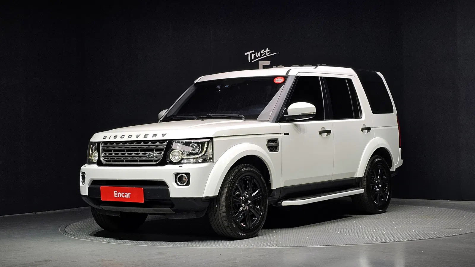 Land Rover Discovery 4 3.0 SDV6 SE 2016 — photo 1 sur 20
