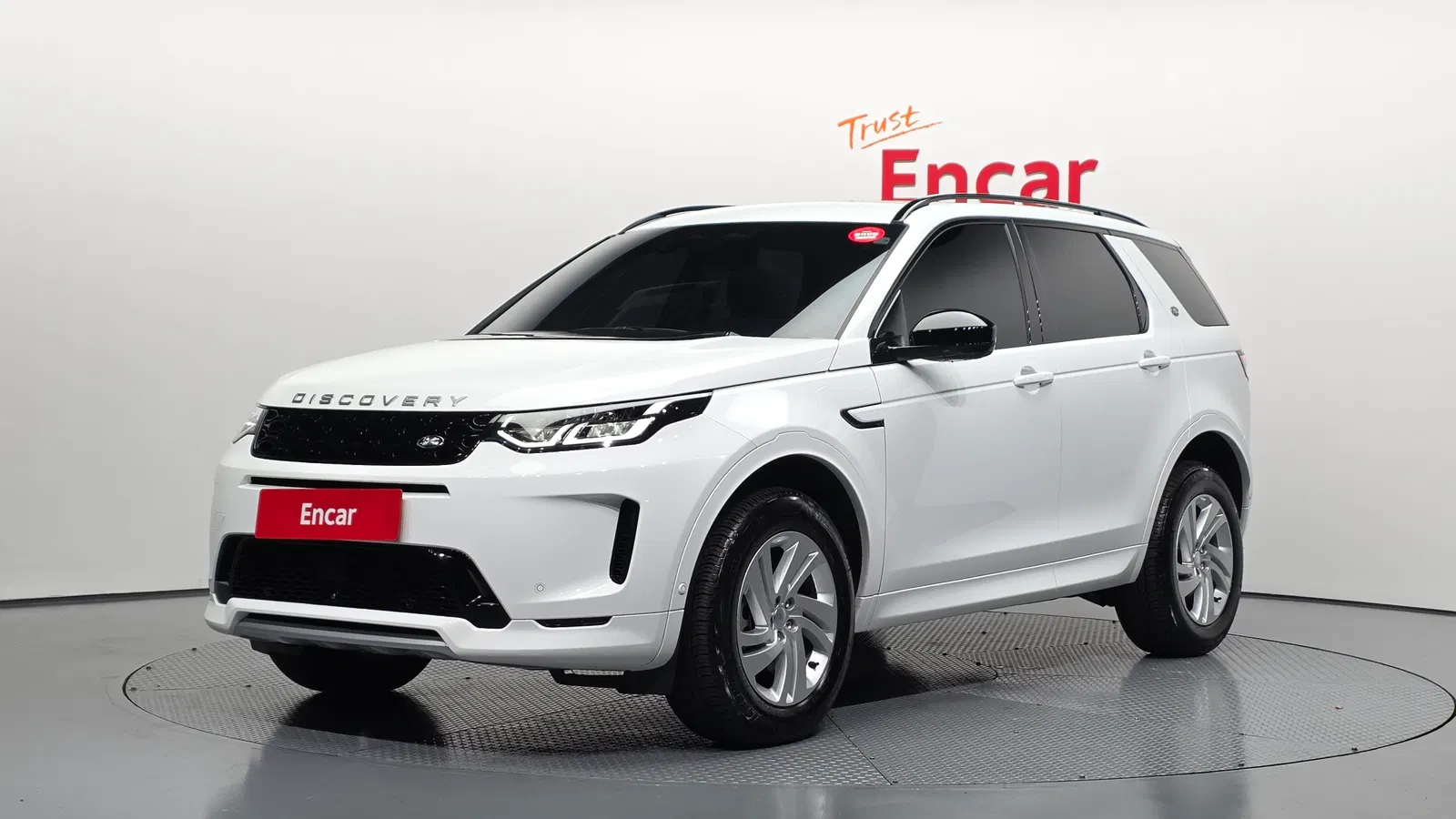 Land Rover Discovery Sport 2e génération P250 S 2025 — photo 1 sur 38