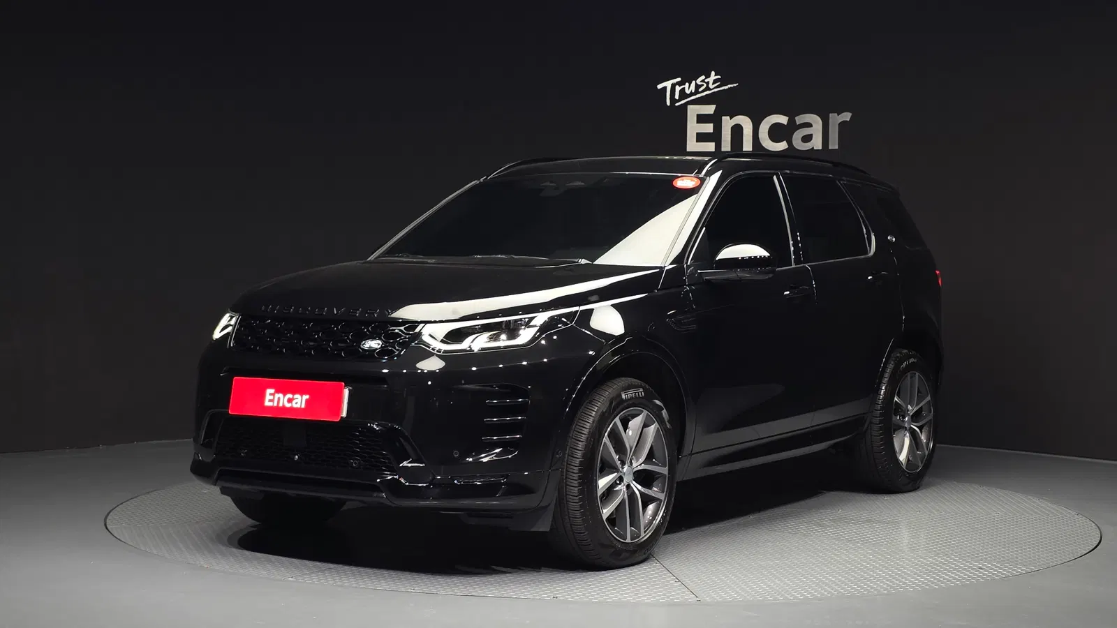 Land Rover Discovery Sport 2e génération P250 Dynamic SE 2025 — photo 1 sur 40