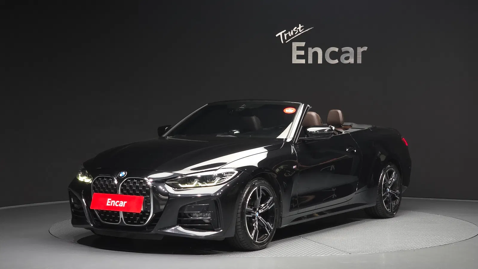 BMW Série 4 (G22) 420i M Sport Convertible 2023 — photo 1 sur 20