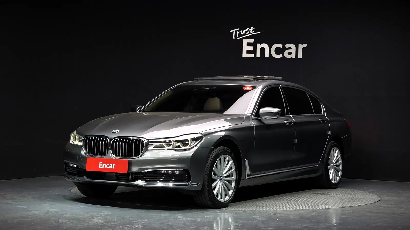 BMW Série 7 (G11) 730Ld xDrive 2016 — photo 1 sur 8