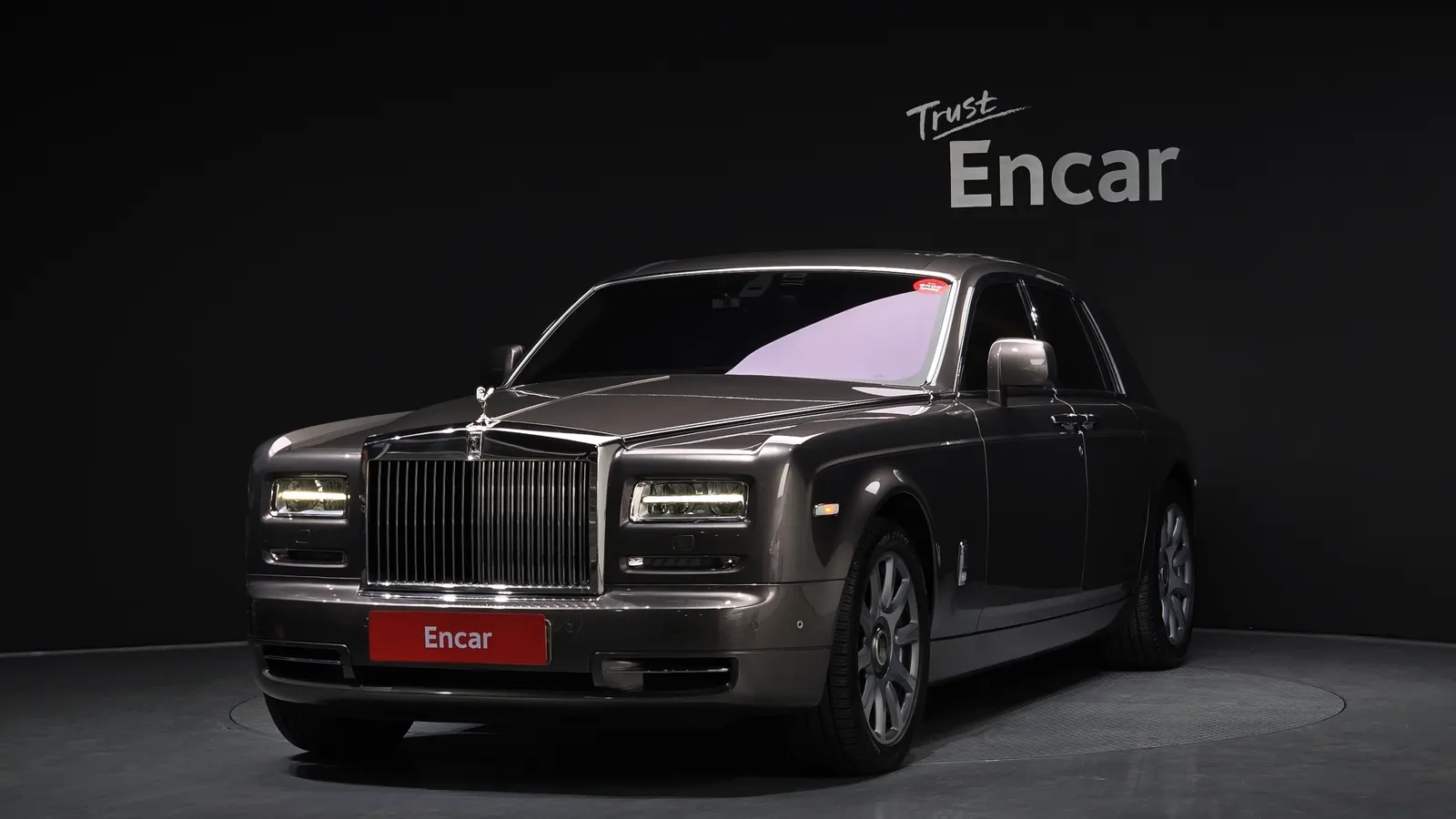 Rolls-Royce Phantom 6.7 V12 2015 — photo 1 sur 20