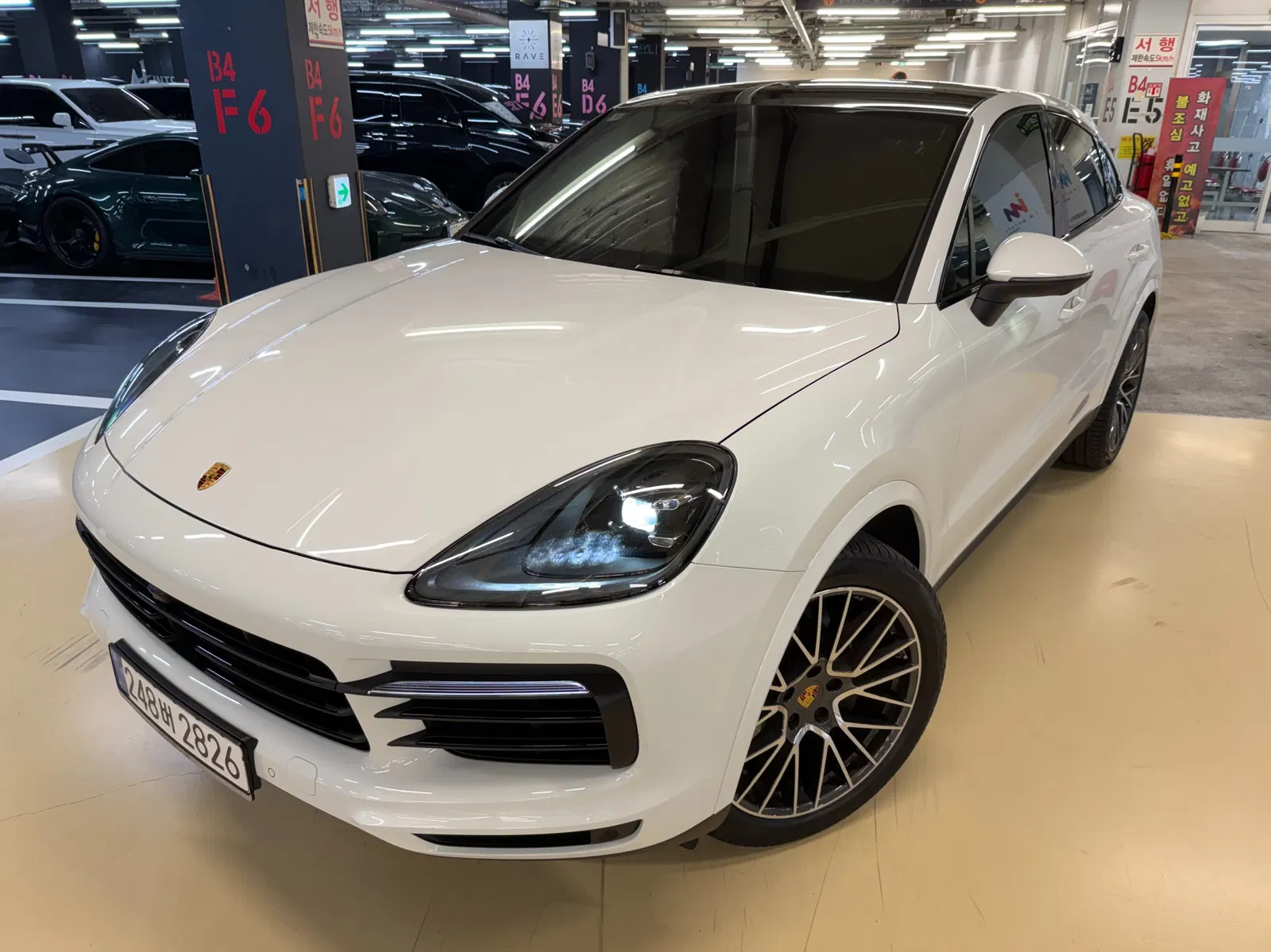 Porsche Cayenne (PO536) 3.0 Coupé 2023 — photo 1 sur 26