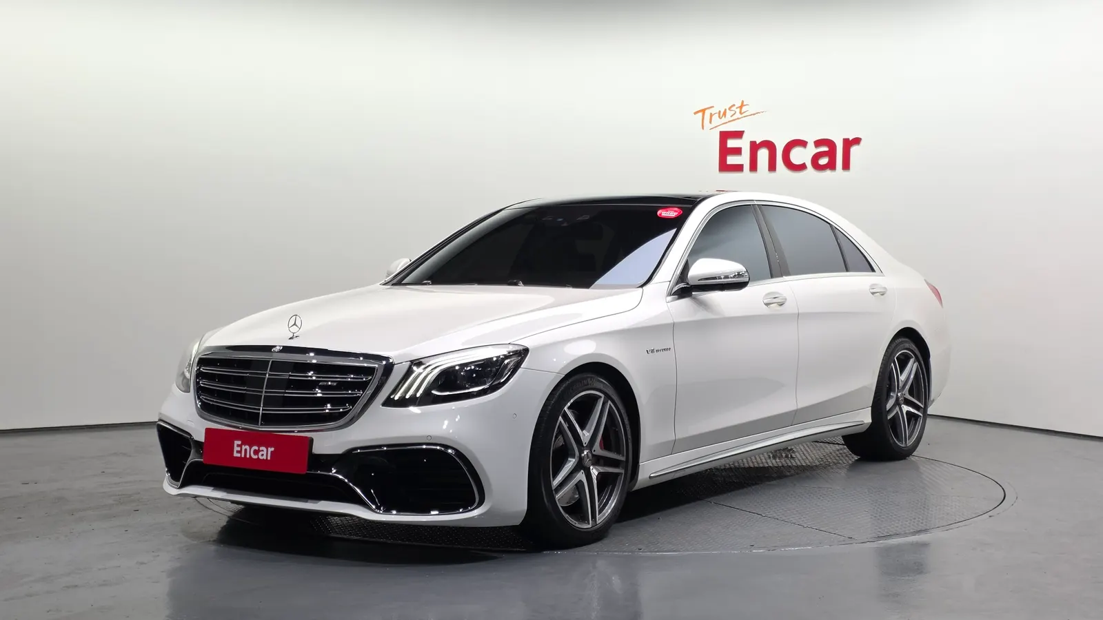 Mercedes-AMG Classe S S63 4MATIC (W222) 2016 — photo 1 sur 20
