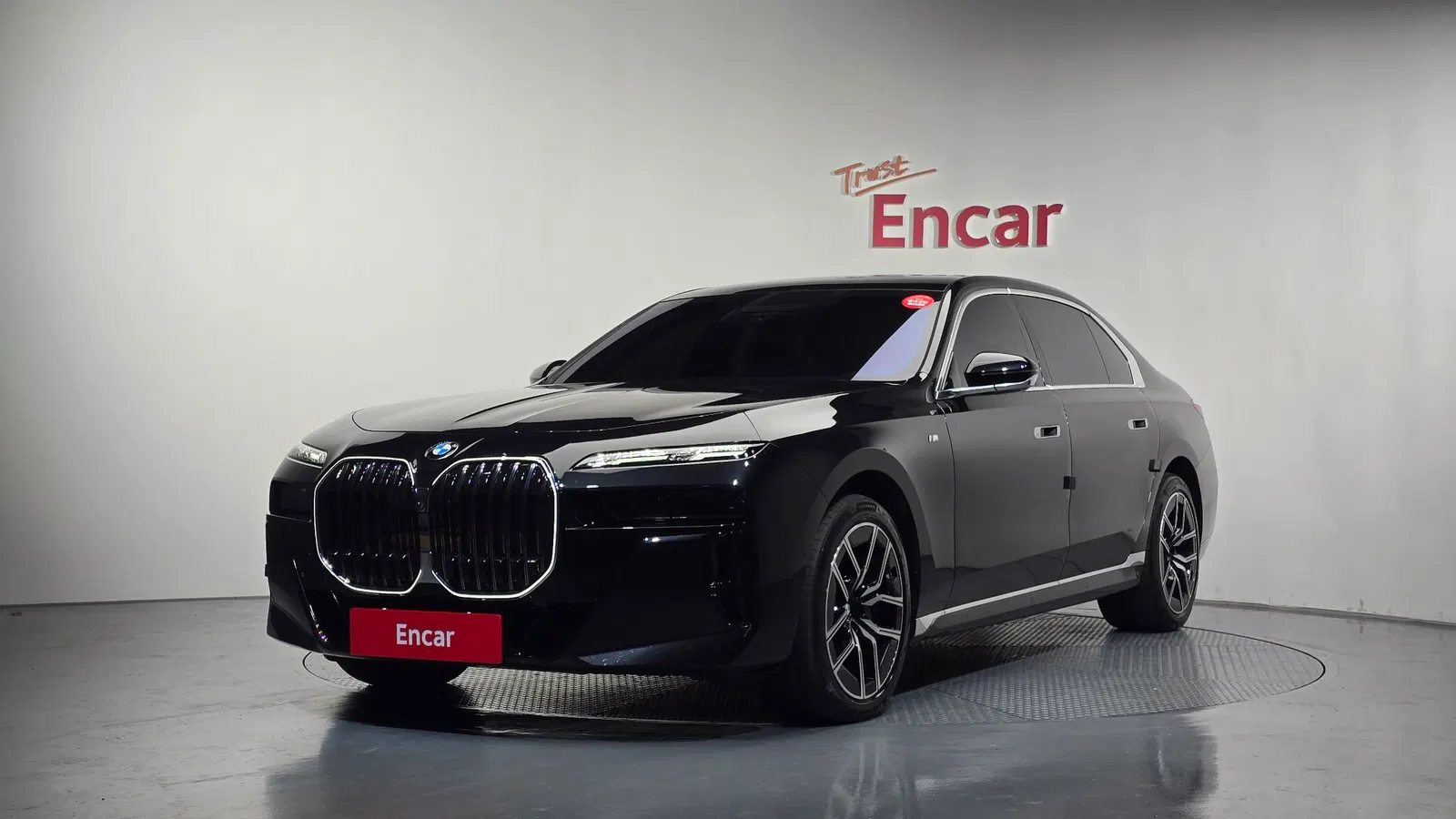 BMW Série 7 (G70) 740i xDrive M Sport 2024 — photo 1 sur 36