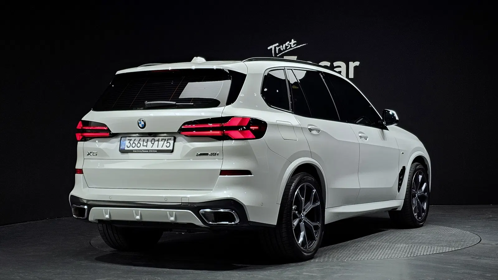 BMW X5 (G05) xDrive 40i M Sport 2025 — photo 1 sur 32