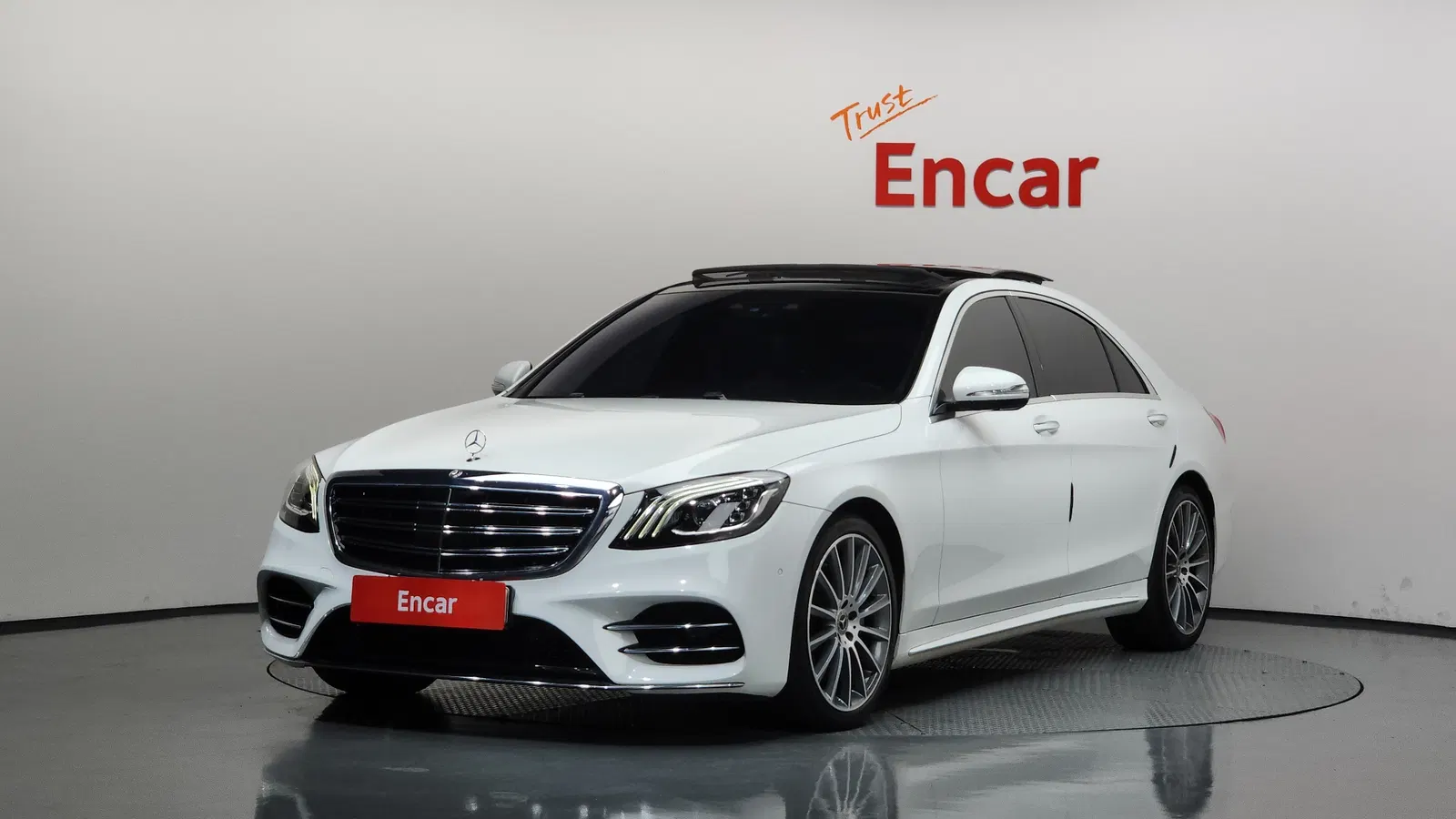 Mercedes-Benz Classe S S450L (W222) 2018 — photo 1 sur 41