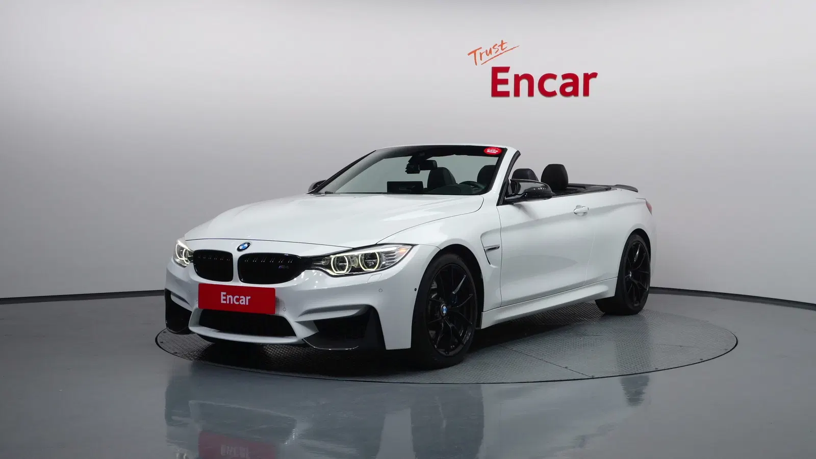 BMW M4 (F82) M4 Convertible 2016 — photo 1 sur 29