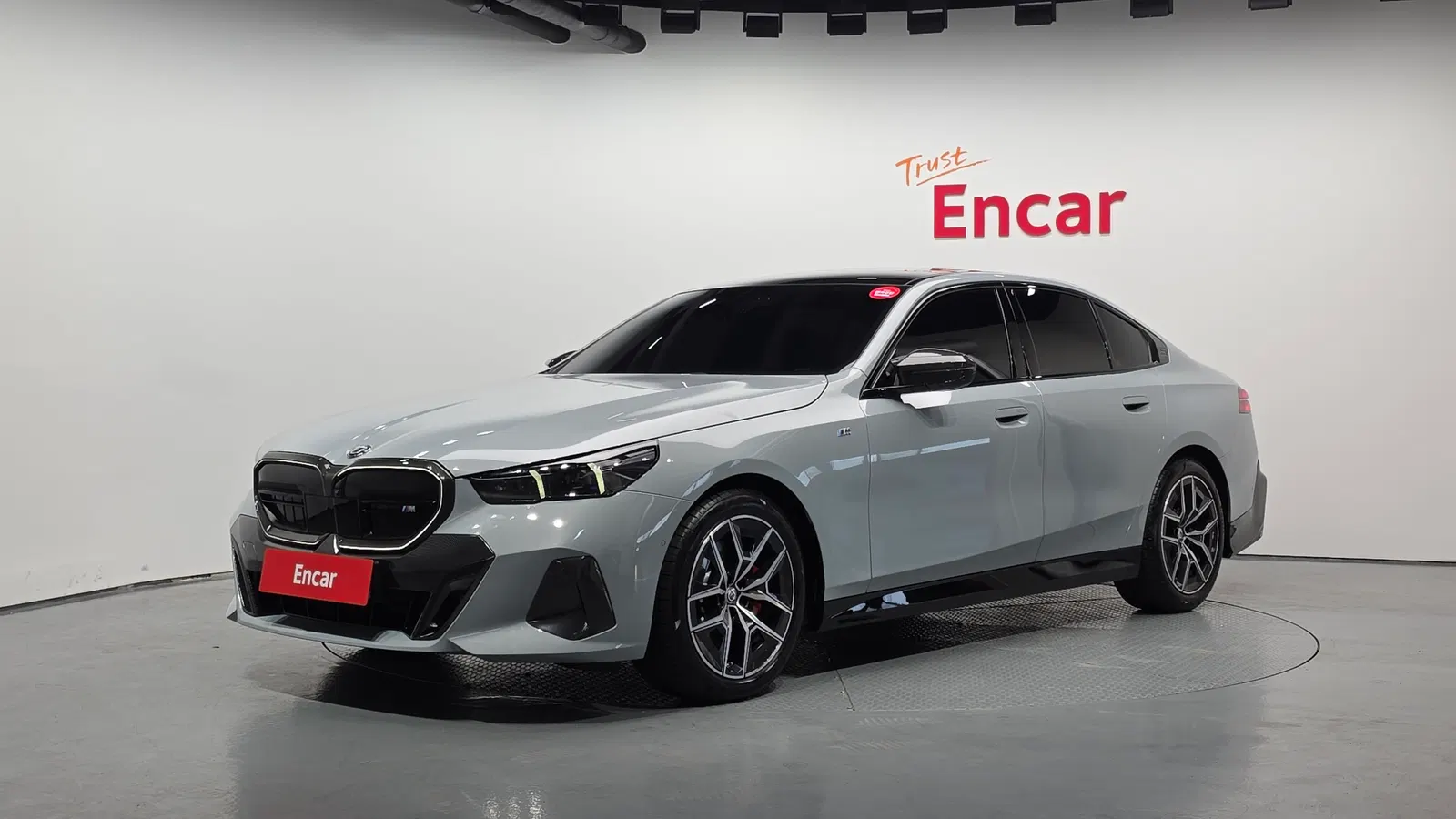 BMW Série 5 (G60) 520i Special Edition 2025 — photo 1 sur 20
