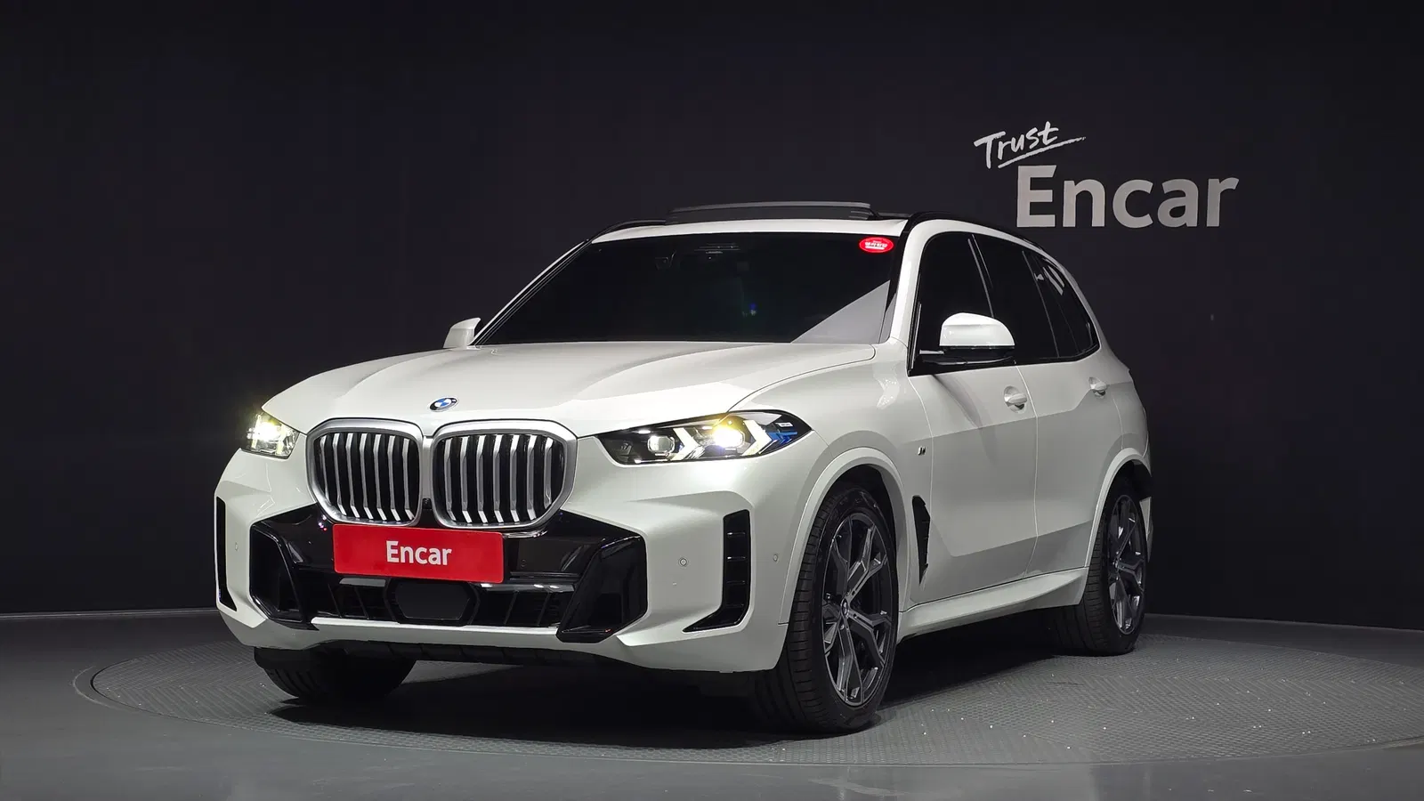 BMW X5 (G05) xDrive 40i M Sport 2025 — photo 1 sur 20