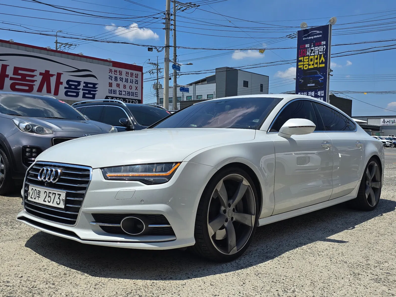 Audi A7 55 TDI Quattro Premium 2016 — photo 1 sur 26
