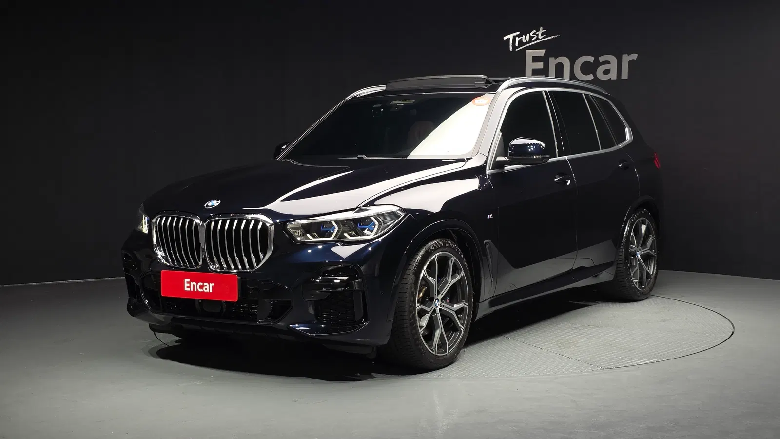 BMW X5 (G05) xDrive 40i M Sport 2022 — photo 1 sur 20