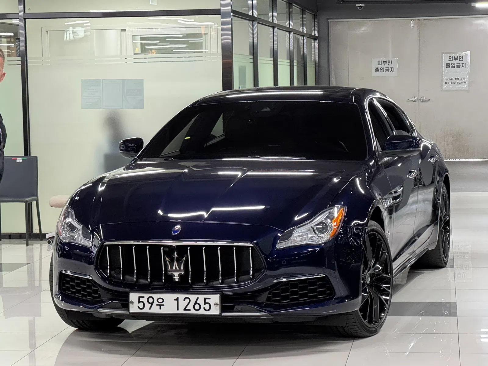 Maserati QuattroForte 3.0 V6 2017 — photo 1 sur 22