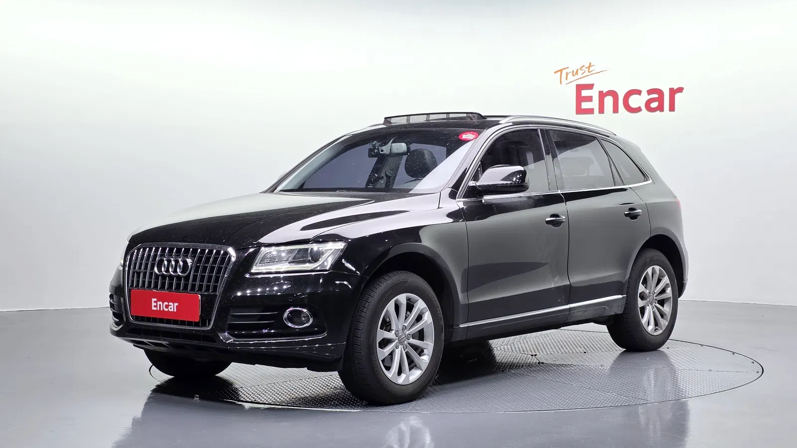 Audi Q5 35 TDI Quattro 2016 — photo 1 sur 20