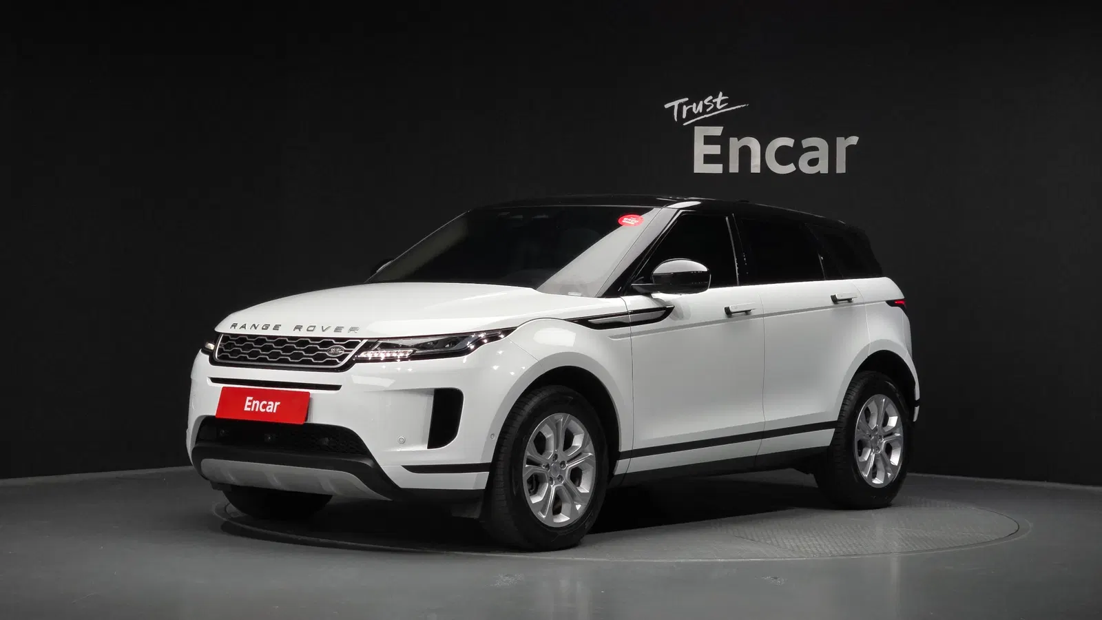 Land Rover Range Rover Evoque 2e génération P250 S 2021 — photo 1 sur 40