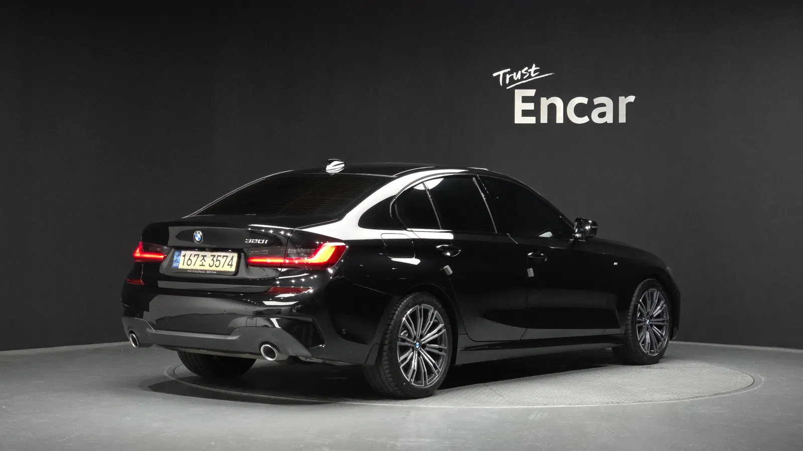 BMW Série 3 (G20) 320i M Sport 2022 — photo 1 sur 8