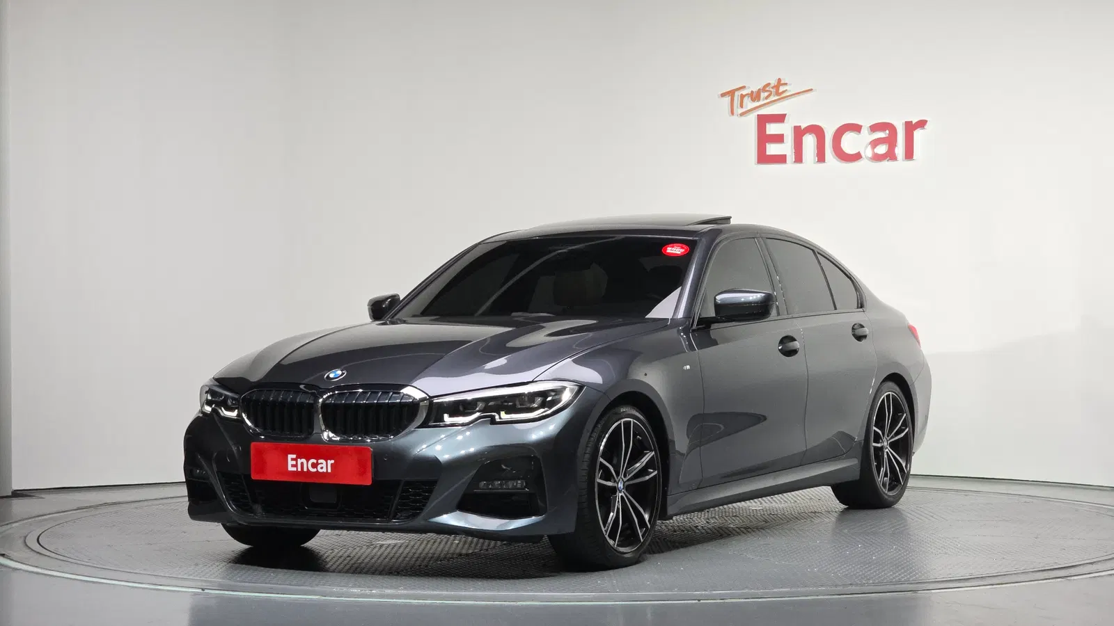 BMW Série 3 (G20) 320i M Sport 2022 — photo 1 sur 36